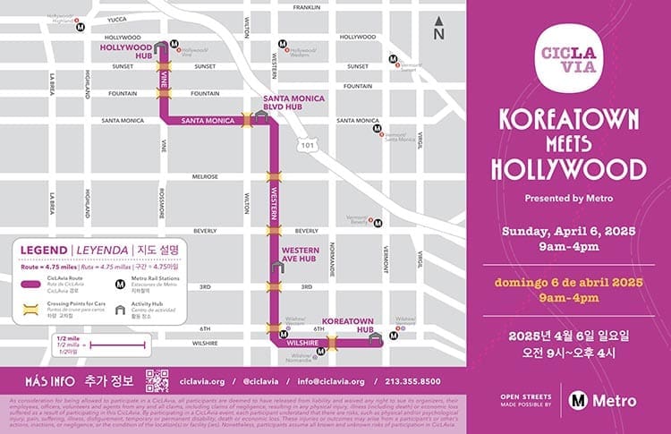 Celebrate CicLAvia—Koreatown meets Hollywood on April 6. Experience vibrant streets open for walking, biking, and more!